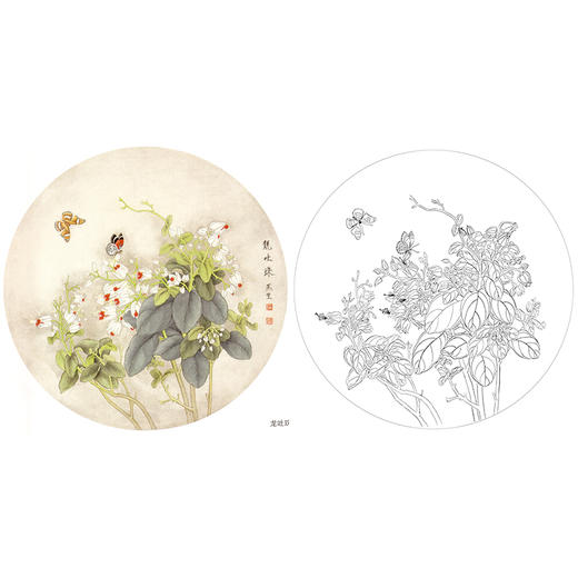 工笔花鸟白描底稿-梁燕生小品《龙吐珠》-多种白描尺寸可选-A386 商品图0