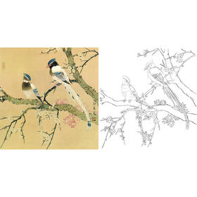 工笔花鸟白描底稿-喻继高-斗方小品册页-A432