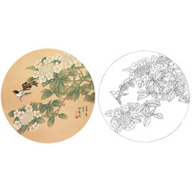 工笔花鸟白描底稿-喻继高小品-A420