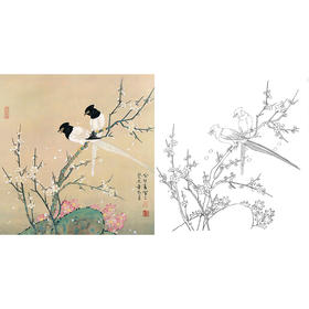 工笔花鸟白描底稿-喻继高-梅花-斗方小品册页-A431