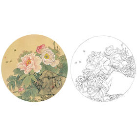 工笔花鸟白描底稿-喻继高-牡丹小品-A419