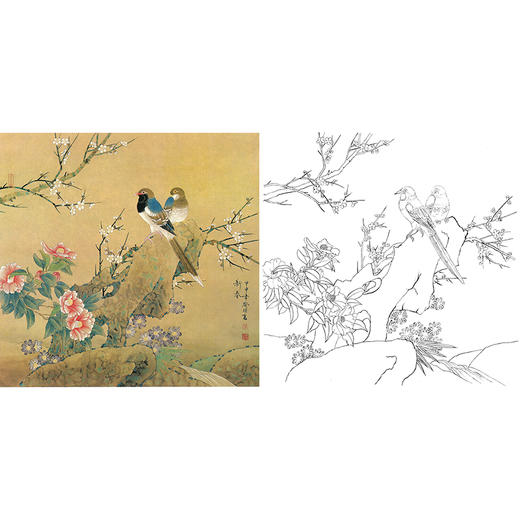 工笔花鸟白描底稿-喻继高-斗方小品册页-A497 商品图0