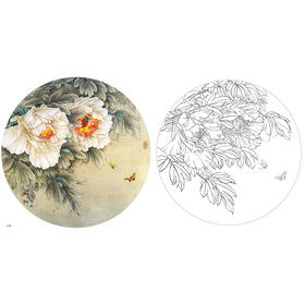 王少卿工笔花鸟白描底稿-牡丹花蝴蝶小品-A421