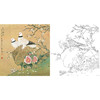 工笔花鸟白描底稿-喻继高-梅花山茶花鸽子-斗方小品册页-A429 商品缩略图0
