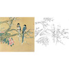 工笔花鸟白描底稿-喻继高-斗方小品册页-A433 商品缩略图0