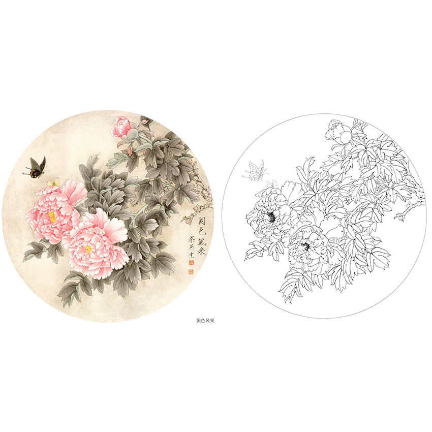 工笔花鸟白描底稿-梁燕生-牡丹小品《国色风采》-多种白描尺寸可选-A400