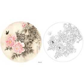 工笔花鸟白描底稿-梁燕生-牡丹小品《国色风采》-多种白描尺寸可选-A400