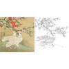 工笔花鸟白描底稿-喻继高-鸽子-斗方小品册页-A434 商品缩略图0