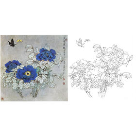 工笔花鸟白描底稿-王庆升-牡丹蝴蝶《天香清艳》-斗方小品册页-多种白描尺寸可选-A383