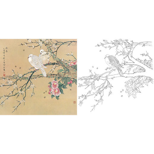工笔花鸟白描底稿-喻继高-斗方小品册页-A499 商品图0