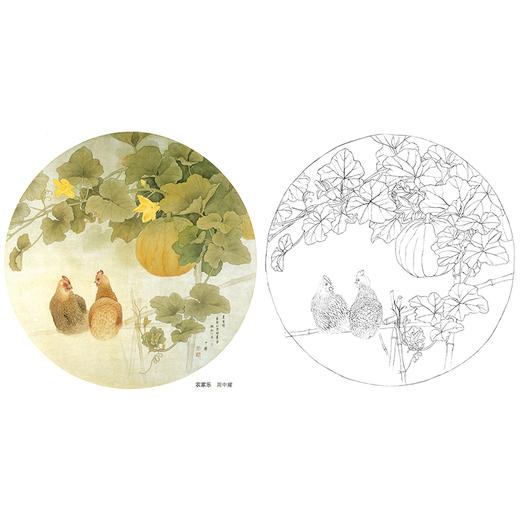 工笔花鸟白描底稿-周中耀-鸡小品《农家乐》-多种白描尺寸可选-A407 商品图0