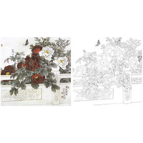 工笔花鸟白描底稿-王庆升牡丹《春色满园》-斗方小品册页-多种白描尺寸可选-A473