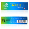 4维空间 享受高潮-人体润滑液30ml/支 商品缩略图2