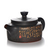 杨林波    茶壶 商品缩略图2