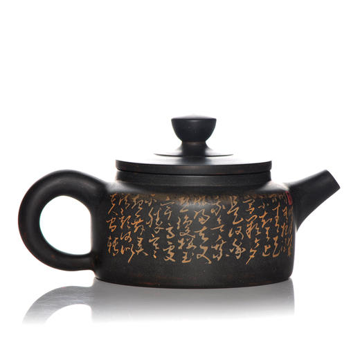 杨林波    茶壶 商品图0