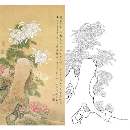 竖幅工笔花鸟白描底稿-喻继高-菊花-A533 商品图0