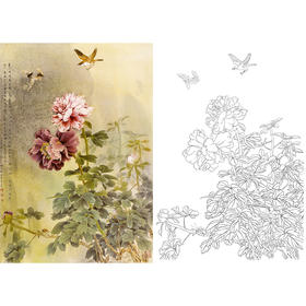 竖幅工笔花鸟白描底稿-邹传安-牡丹-A524