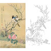 竖幅工笔花鸟白描底稿-喻继高-梅花山茶花-江南春晓-A532 商品缩略图0