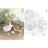 工笔花鸟白描底稿-张克齐-田园公鸡-阖家欢乐-斗方小品册页-A521 商品缩略图0