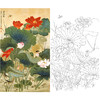 竖幅工笔花鸟白描底稿-俞致贞-荷花《泽芝红艳》-多种白描尺寸可选-A520 商品缩略图0