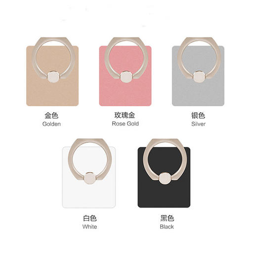 手机指环支架2只装 手机懒人支架指环支架 商品图3