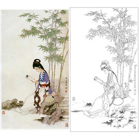 杨淑涛竖幅工笔传统仕女人物白描底稿《潇湘竹》-多种白描尺寸可选-B045