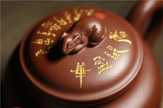 【典桥壶】十二生肖之睿鼠盈华 商品图4