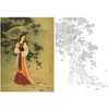 李新禹工笔传统仕女人物白描底稿-斗方小品册页-B158 商品缩略图0