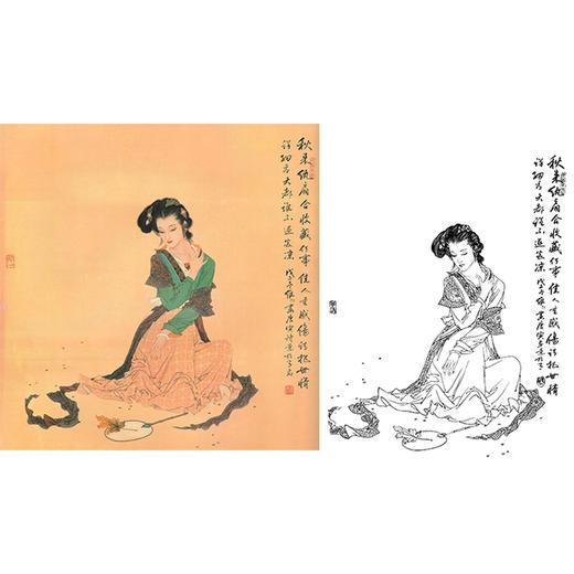 项维仁工笔传统仕女人物白描底稿秋来纨扇合斗方小品册页多种白描尺寸