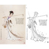 竖幅工笔传统仕女人物白描底稿-杨淑涛-黛玉葬花《葬花吟》-多种白描尺寸可选-B052 商品缩略图0