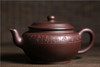 【典桥壶】紫泉壶 商品缩略图0