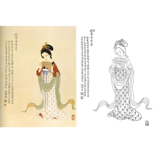 杨淑涛工笔传统仕女人物白描底稿-古乐仕女图-斗方小品册页-B054 商品图0