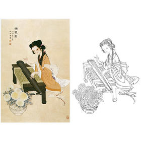 杨淑涛竖幅工笔传统仕女人物白描底稿《抚琴图》-多种白描尺寸可选-B053