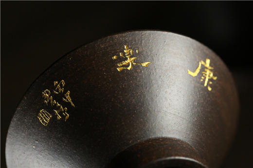 【姜刻】黑金沙杯 商品图12