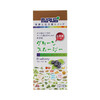日本MARUEI丸荣复合蔬果酵素粉6g*7条/盒 饱腹代餐纤体瘦身 商品缩略图1
