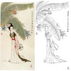 竖幅工笔传统仕女人物白描底稿-杨淑涛-芭蕉仕女-B050 商品缩略图0