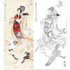 竖幅工笔传统人物白描底稿-杨淑涛飞天仕女仙鹤《献寿图》-多种白描尺寸可选-B051 商品缩略图0