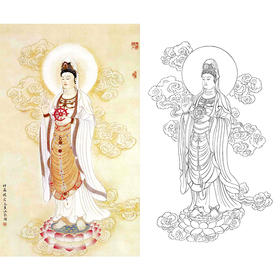 程宗元竖幅工笔人物白描底稿-观音佛像菩萨-神佛人物-B093