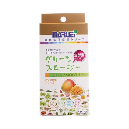 日本MARUEI丸荣复合蔬果酵素粉6g*14条/盒 饱腹代餐纤体瘦身 商品图1