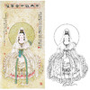 竖幅工笔人物白描底稿-观音佛像-观世音菩萨-B124 商品缩略图0