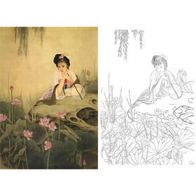 李新禹竖幅工笔传统仕女人物白描底稿-荷花仕女-B155