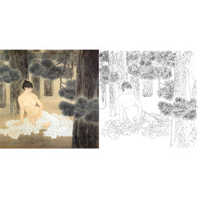 王美芳工笔现代仕女人物-人体《松香》-斗方小品册页-多种白描尺寸可选-B147