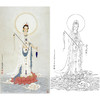 竖幅工笔人物白描底稿-杨淑涛-观音佛像菩萨-B081 商品缩略图0