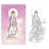 程宗元竖幅工笔人物白描底稿-观音佛像菩萨-B096 商品缩略图0
