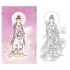 程宗元竖幅工笔人物白描底稿-观音佛像菩萨-B096