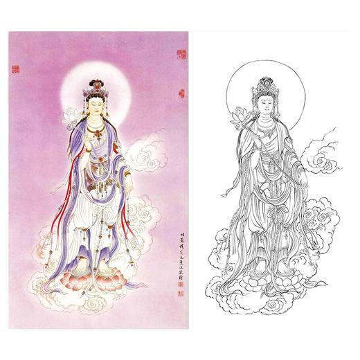程宗元竖幅工笔人物白描底稿-观音佛像菩萨-B096 商品图0