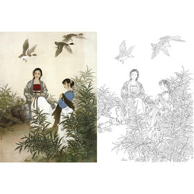 工笔传统仕女人物白描底稿-王美芳《八月》-斗方小品册页-多种白描尺寸可选-B149