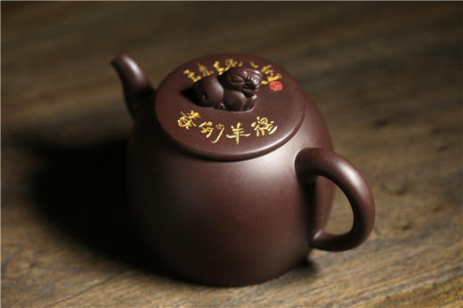 【典桥壶】十二生肖之穆羊开泰 商品图1