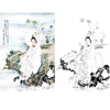 竖幅工笔人物白描底稿-观音佛像菩萨-B079 商品缩略图0