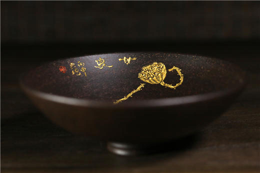 【姜刻】黑金沙杯 商品图0